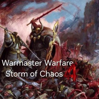 Warfare 2026 - Warmaster